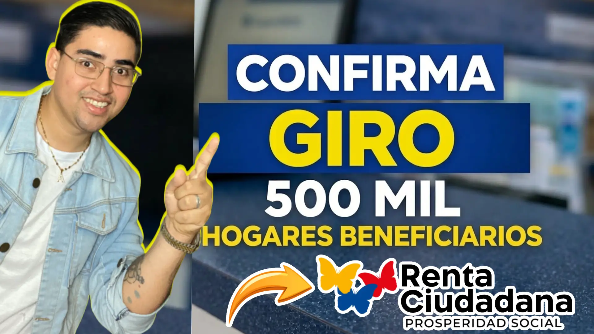 Renta Ciudadana marzo: Prosperidad Social confirma pago de hasta 500 Mil para hogares beneficiarios 1 Renta Ciudadana marzo Prosperidad Social confirma pago de hasta 500 Mil para hogares beneficiarios